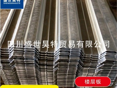 厂家批发Q235楼层板彩钢瓦C型钢镀锌板钢板瓦能板迷彩瓦工程塔建