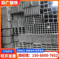 广东厂家批发方管 Q235B薄壁空心方管 建筑钢结构用黑料镀锌方管