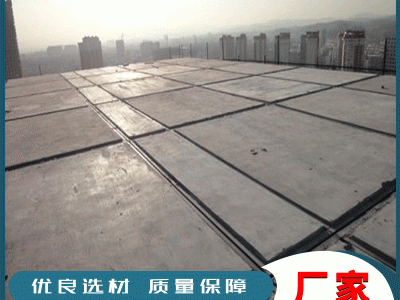 KST屋面板 厂家供应轻型屋面板 kst板 保温隔热 量大从优