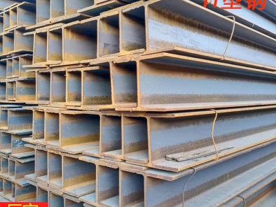 云南热轧h型钢 钢结构工字钢 桥梁建筑工程用热镀锌H钢可切割折弯