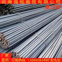 云南精轧螺纹钢 HRB400E盘螺抗震螺纹钢 昆明三级四级螺纹钢现货