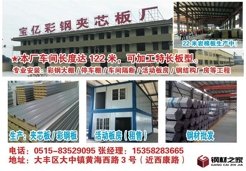 4661870834_2080514799