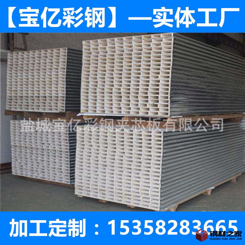 未命名_副本22_副本88_副本666