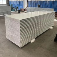 硅岩复合板 硅岩夹心彩钢板厂家直供批发 建材保温材料硅岩复合板