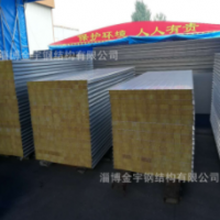 厂家供应烘道专用保温隔热岩棉夹芯板