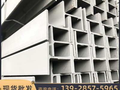 厂家直供q235b型钢热轧镀锌钢材建筑结构钢柱高频焊接钢铁H型钢