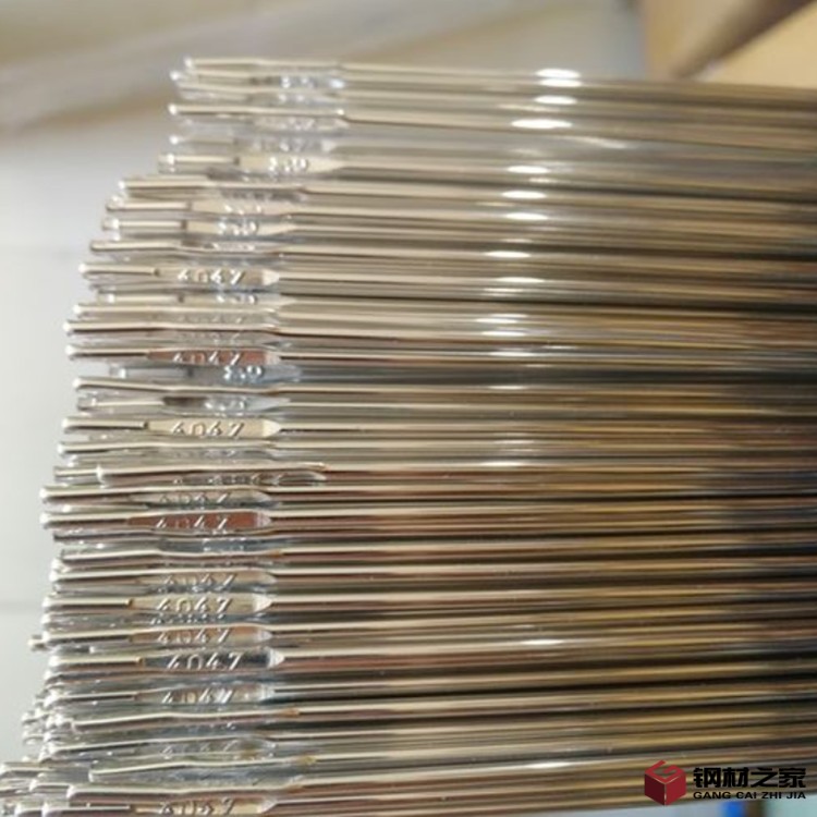 QQ图片20220321143200_副本