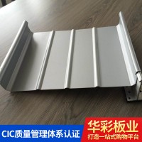 山东氟碳65-430铝镁锰合金屋面板 铝镁锰屋面直立锁边 氟碳彩铝板