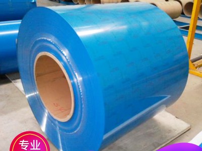 佛山彩铝卷3004铝镁锰板彩铝卷涂层铝卷铝板5052彩铝卷板现货