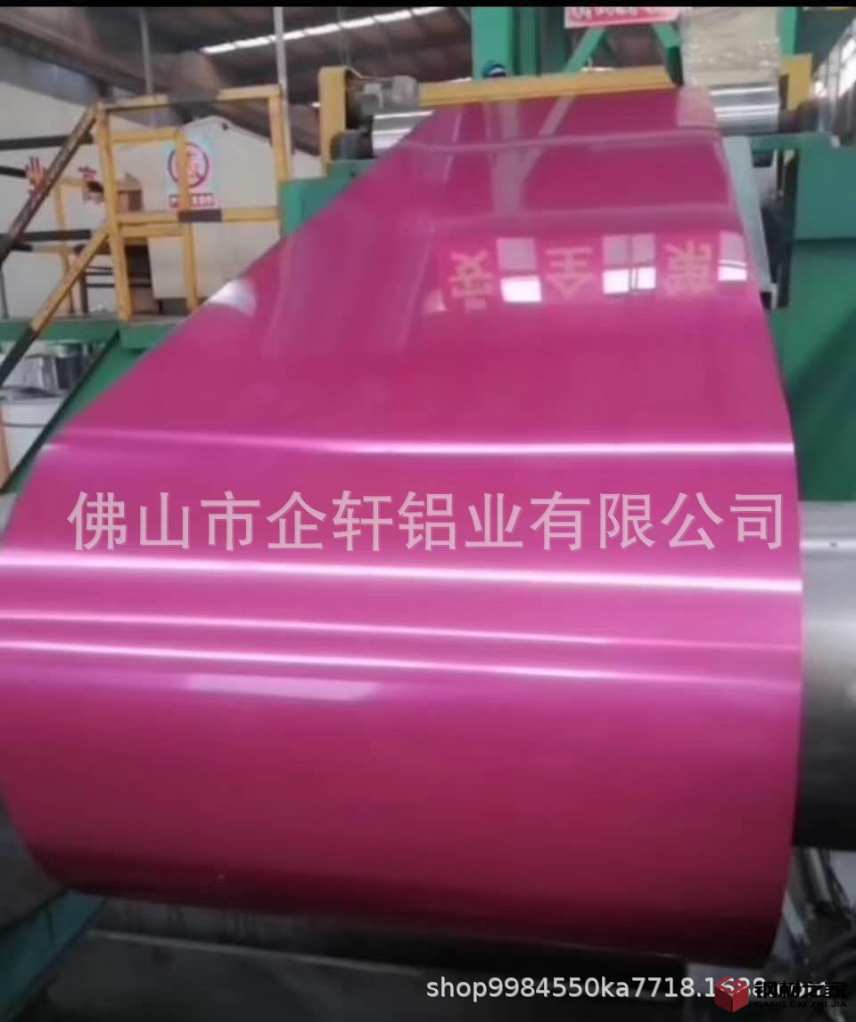 QQ图片20200702144014