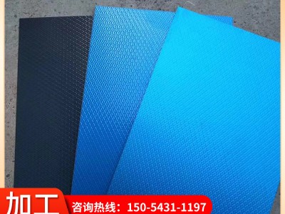 纳米防腐隔热彩铝板 保温隔热彩铝卷材 彩色滚涂双面覆膜压花板