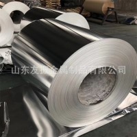 1060保温铝皮 橘皮状 管道保温包装 3003合金铝带 硬态 全软 半硬