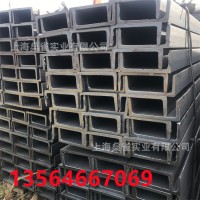 8# 热轧槽钢*12米9米6米 Q345B低合金U型槽钢 现货供应大规格槽钢