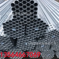 现货批发 SC20镀锌钢管 dn150 镀锌管热镀锌圆管穿线镀锌焊接钢管