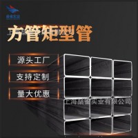 Q345B 低合金方管特殊规格厂发直达切割 现货方通 40*100矩型方管