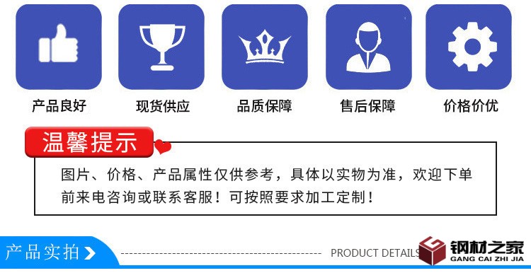 18459492644_1582255554