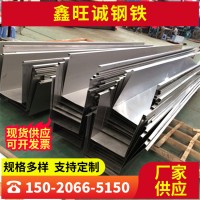 山东厂家镀锌板0.3 0.4 0.5 0.6 0.8 1.0 1.2 1.5*1000镀锌天沟