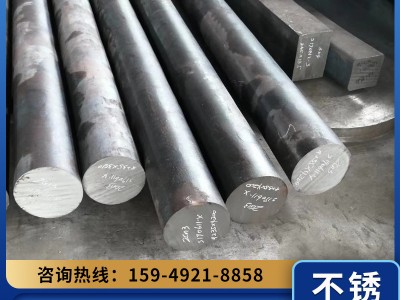 厂家现货批发 304 201不锈钢棒 不锈钢研磨棒 规格多样