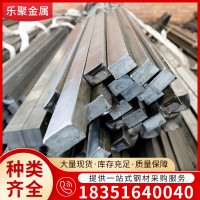 厂家现货扁冷拔冷拉扁钢圆钢 冷拔异型钢 冷拉六角钢冷拉八角钢