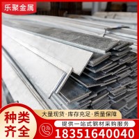 直供镀锌扁铁热镀锌扁钢4*40 4*50 5*50 4*50电力接地热浸锌扁铁