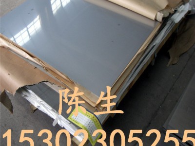 广州201 304 316 2B不锈钢板 不锈钢工业板 可以开切割 加工