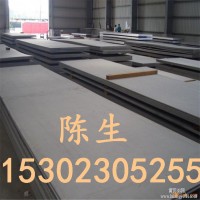 中山201 304 316 2B不锈钢板 不锈钢工业板 可以开切割 加工