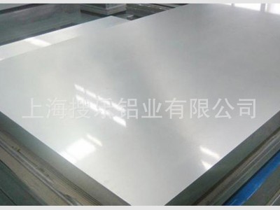 厂价直销 6061-T6亮面铝板 高强度合金铝板 亮面6061铝板铝棒