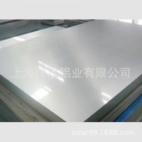 厂价直销 6061-T6亮面铝板 高强度合金铝板 亮面6061铝板铝棒