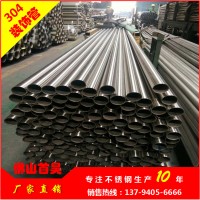 现货供应304不锈钢方管 不锈钢拉丝圆管 304不锈钢装饰管