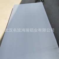 武汉铝板 湖北铝板 6061铝板 5052铝板 7075铝板 2A12铝板 现货