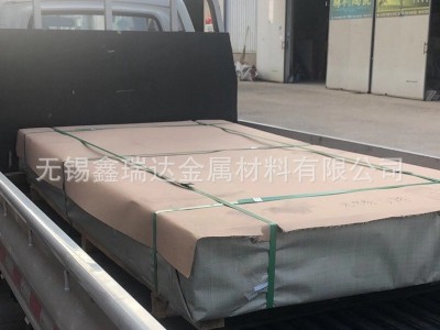 6061 7075现货供应铝合金薄板 中厚板规格齐全量大优