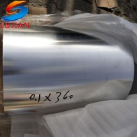 供应1060/1200/3003/1235/8011铝箔卷，现货少量可发