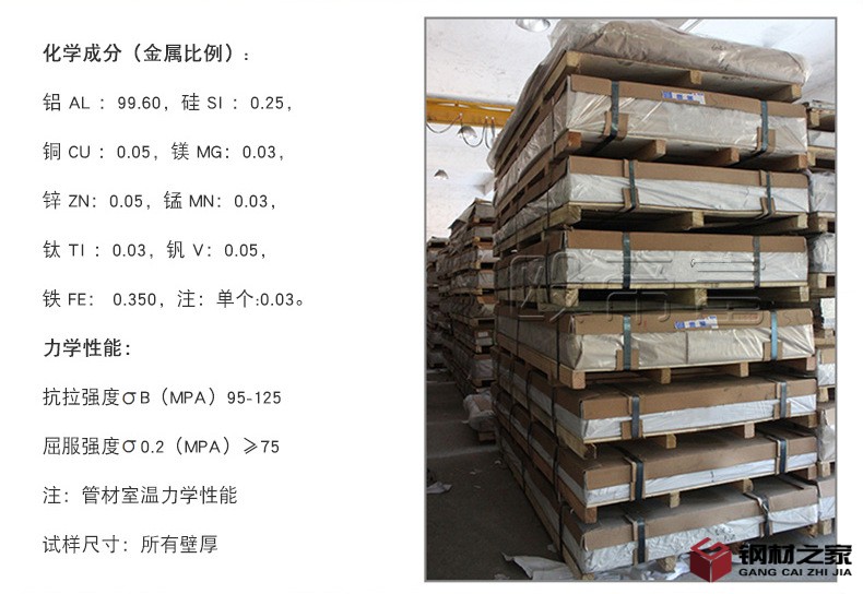 QQ截图20170219092846