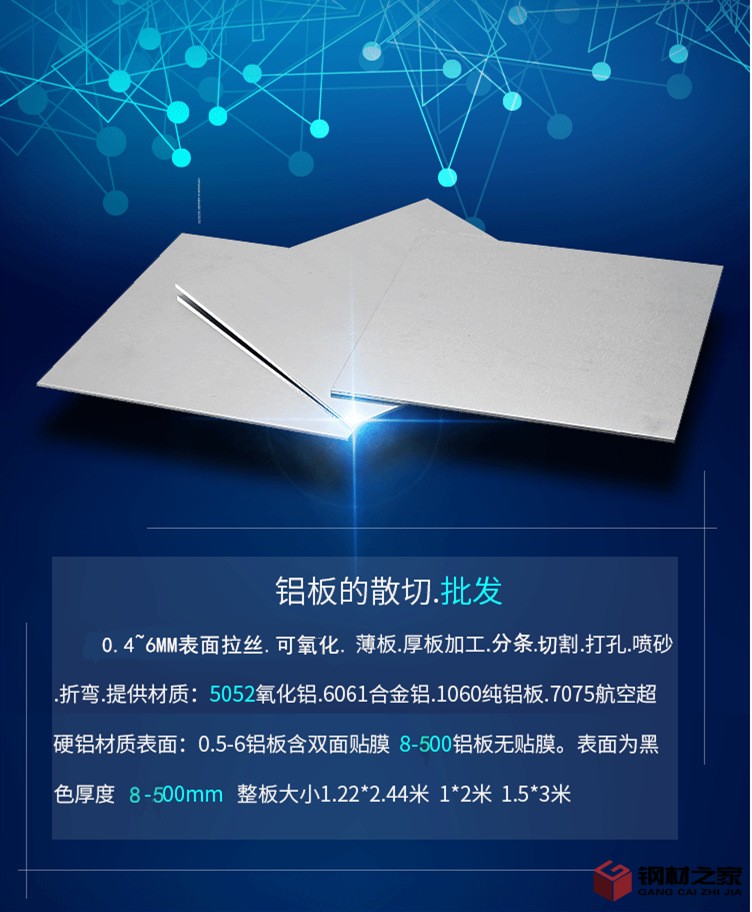 QQ截图20170219093427