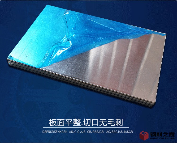 QQ截图20170219093530