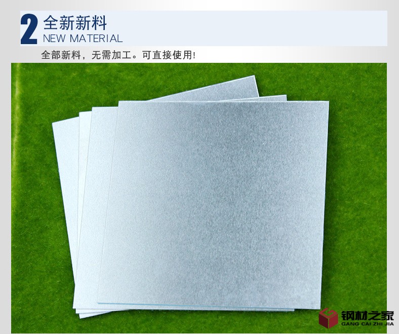 QQ截图20170219090922