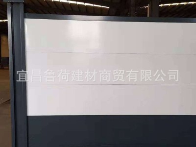 装备配式围挡建筑工地施工临时铁皮配式 市政施工组装式围挡可拆