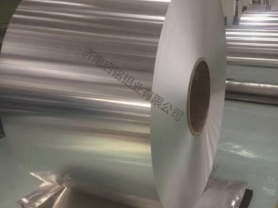 厂家现货供应铝卷 管道保温铝皮 防蚀铝材印花铝卷批发