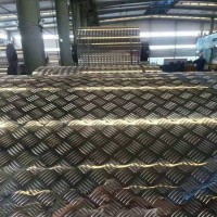 厂家供应3003花纹铝板 指针型防滑铝板 五条筋防滑铝板 橘皮花纹