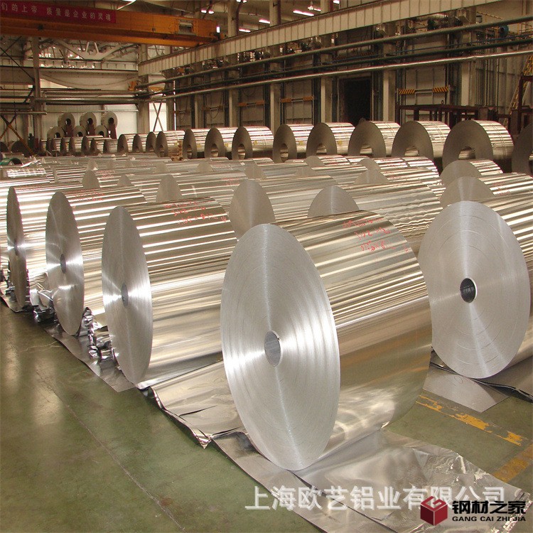 8011铝箔.jpg