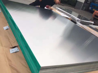 厂家直供135系花纹铝板 镜面铝卷 防滑铝板 彩涂铝卷 保温铝皮