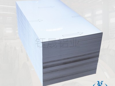 钰晟 供应白色哑光铝板 UV打印可以用的白色铝板热销