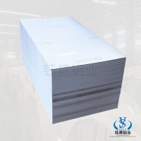 钰晟 供应白色哑光铝板 UV打印可以用的白色铝板热销