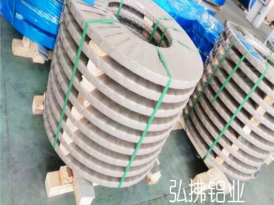 批发1060铝带 变压器铝带1060 O态 H14 H24 冲压现货分切供应