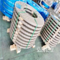 批发1060铝带 变压器铝带1060 O态 H14 H24 冲压现货分切供应