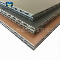 丽芯板 仿木纹三维铝板 仿木纹铝航空芯复合板 过道用铝复合板