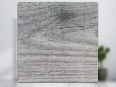 佛山厂家定制 仿木纹彩色铝板 家居制造材料 办公桌面板