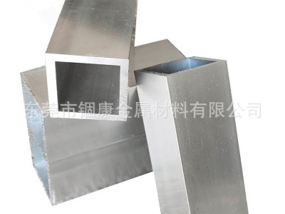 国标氧化铝管6061四方铝管 厚壁铝方管切割定位打孔 6063铝方通管