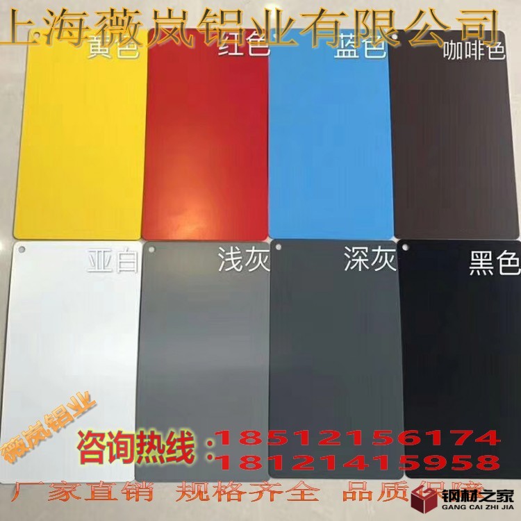 201482121322_副本_副本