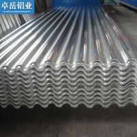 铝瓦 波纹铝板 耐腐蚀压型板 铝瓦楞板 压型铝板